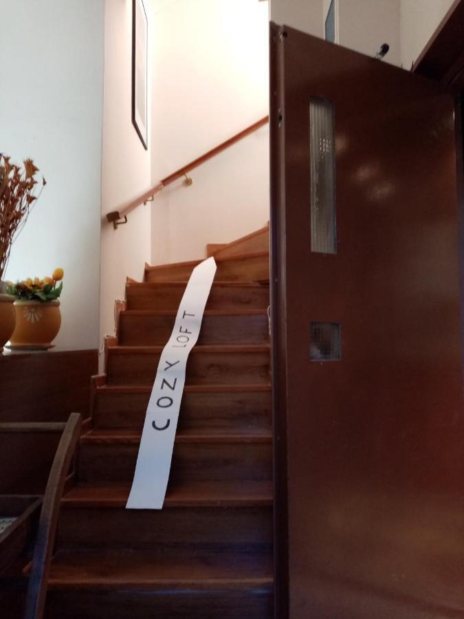 Apartament COZY LOFT  Ateny Zewnętrze zdjęcie